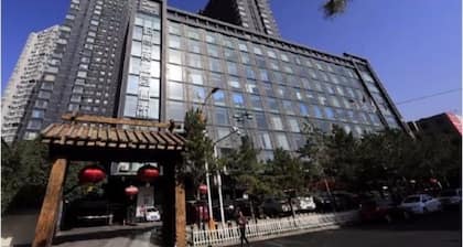 Yema Silk Road Inn