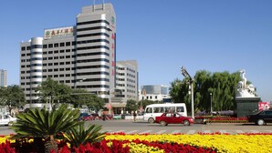 Front of property - Chengde Shenghua Hotel (Chengde)