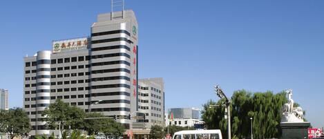 Bagian depan properti