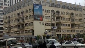 Front of property - Shumuk Hotel and Apartments (Kampala)