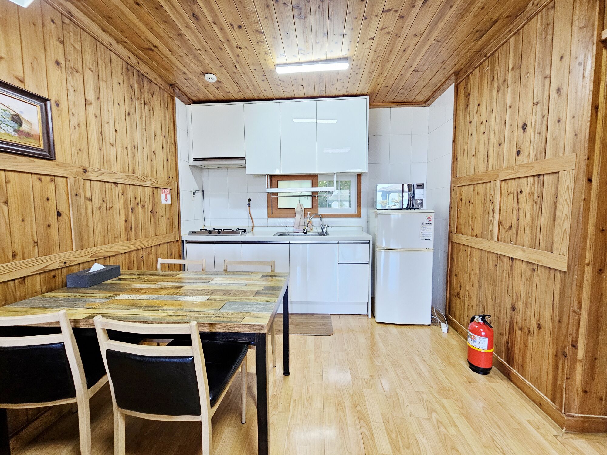 Family Room | Free WiFi