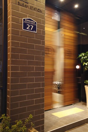 Entrada de la propiedad