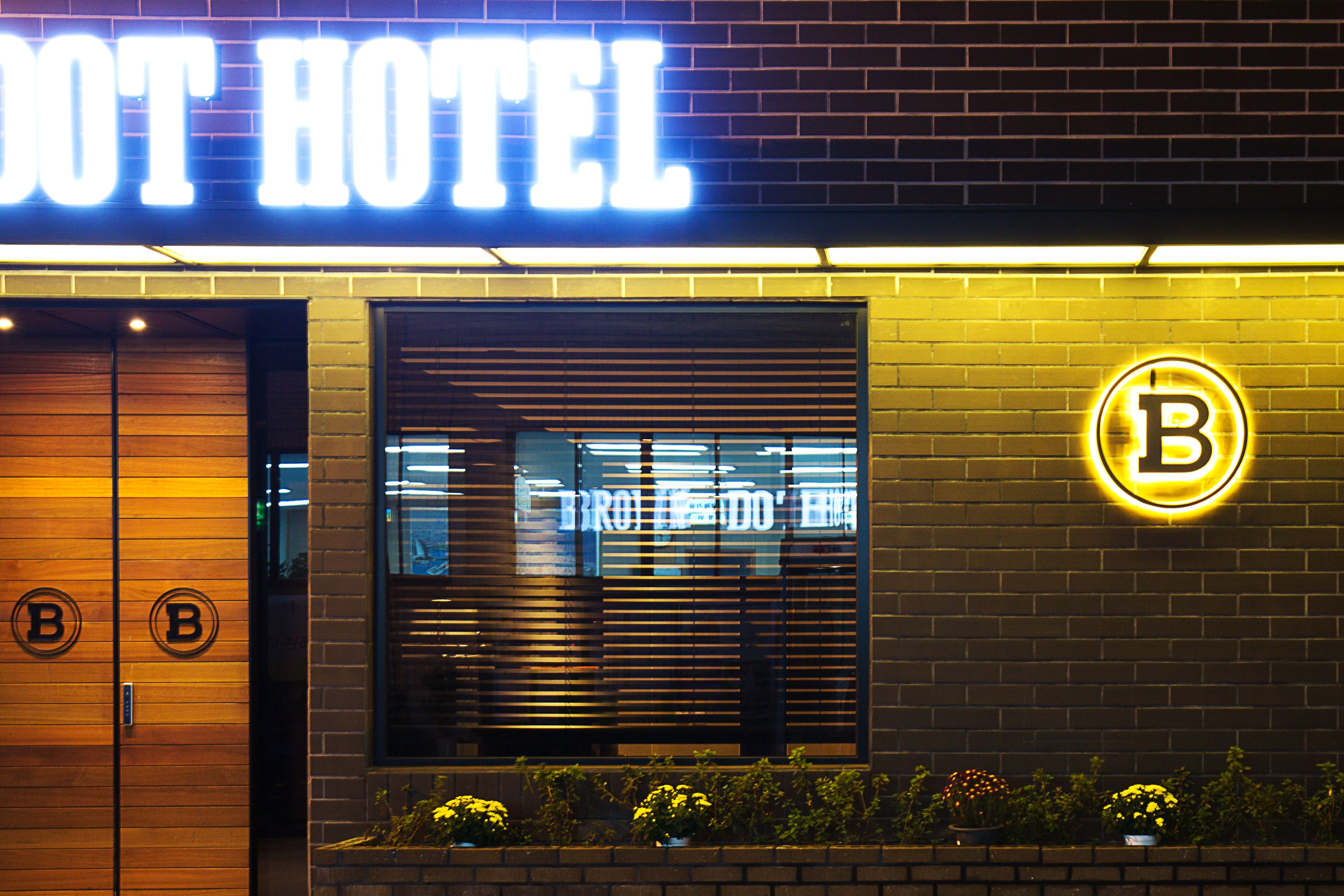 front of property – evening/night