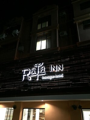 Exterior detail - Rata Inn Boutique Hotel (Nakhon Si Thammarat)