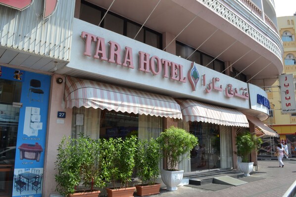 Property entrance - Tara Hotel (Dubai)
