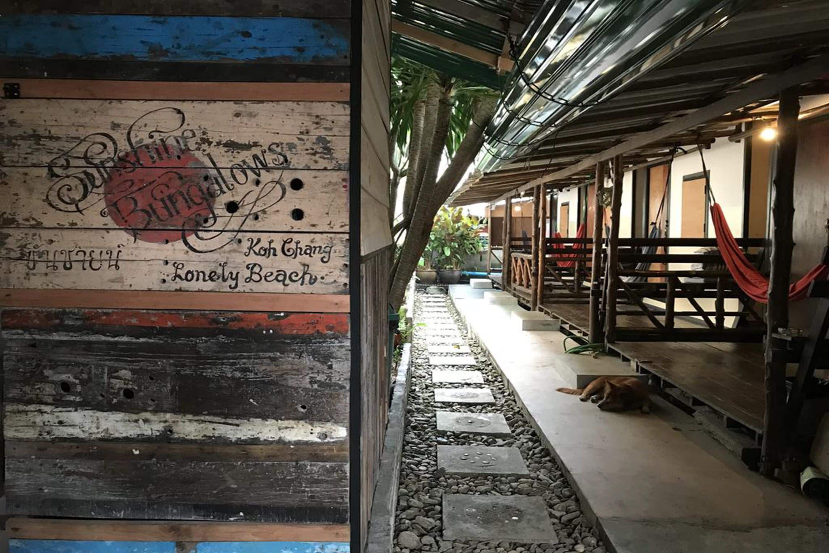 المنشأة من الخارج