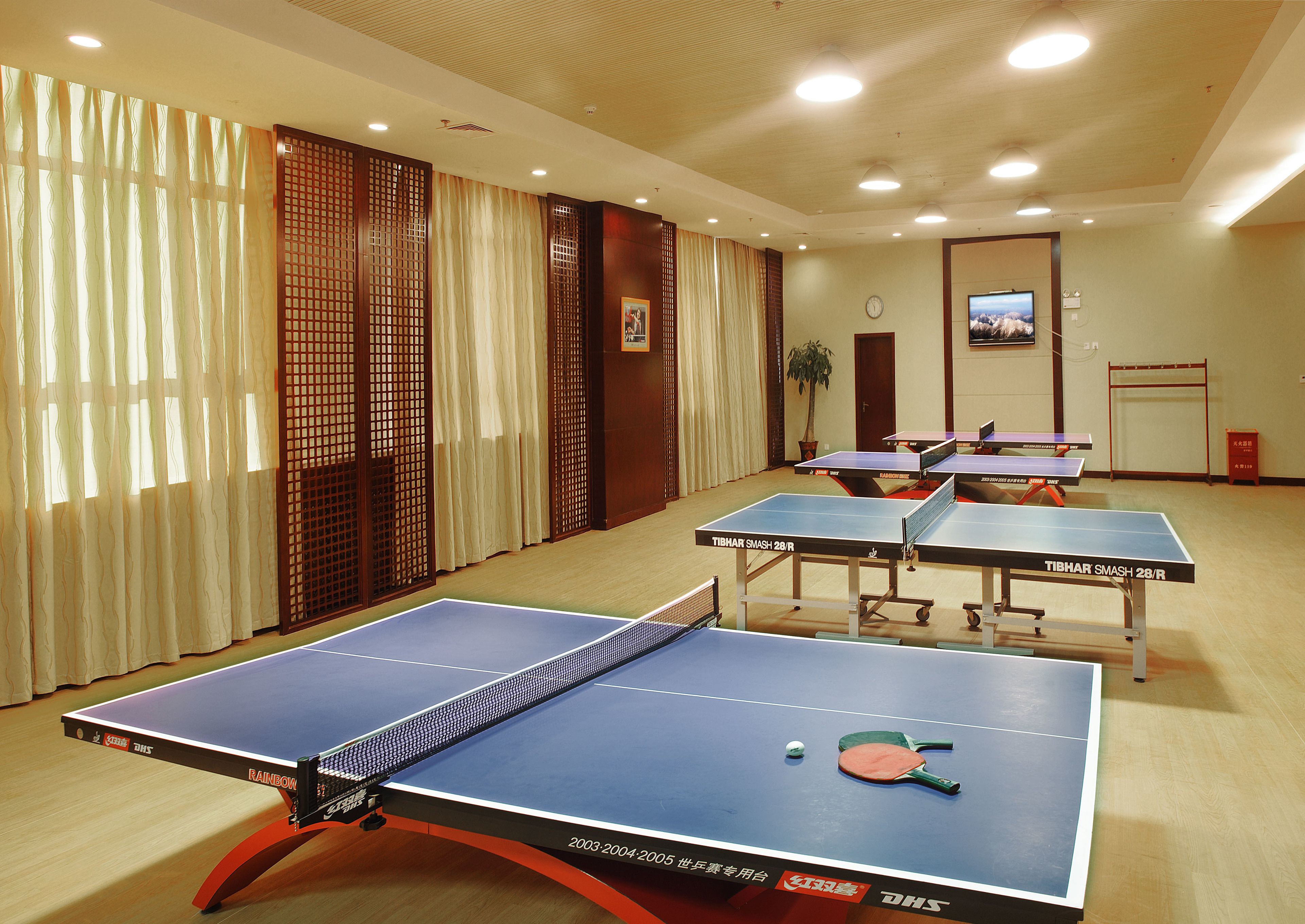Sports facility