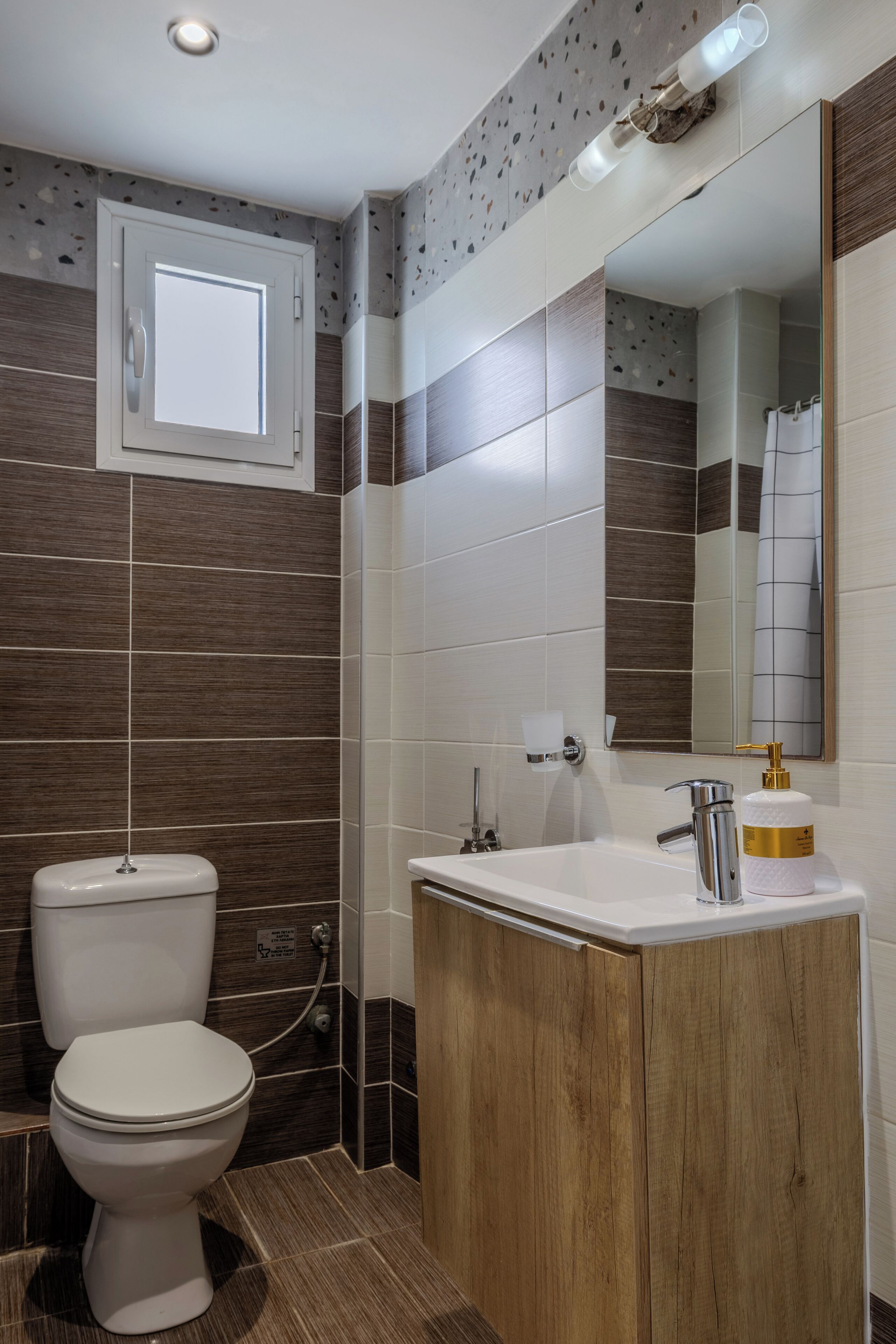 Kamar mandi