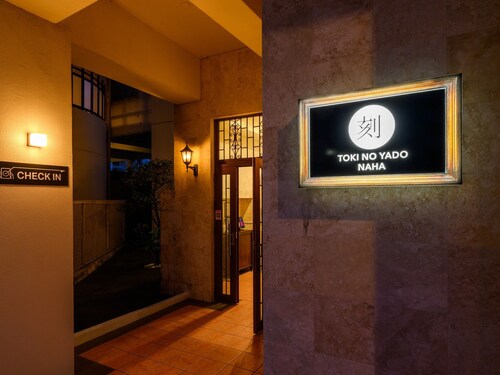 TOKI NO YADO NAHA by SUNREST RESORT