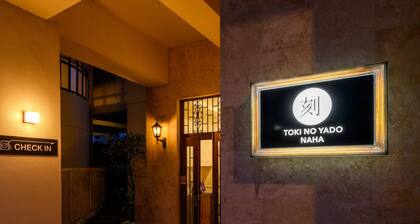 TOKI NO YADO NAHA by SUNREST RESORT