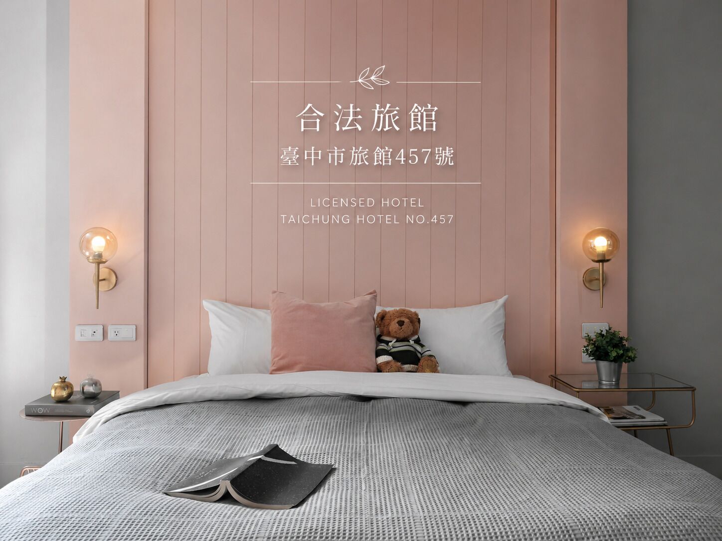 Down comforters, blackout drapes, soundproofing, WiFi (free)