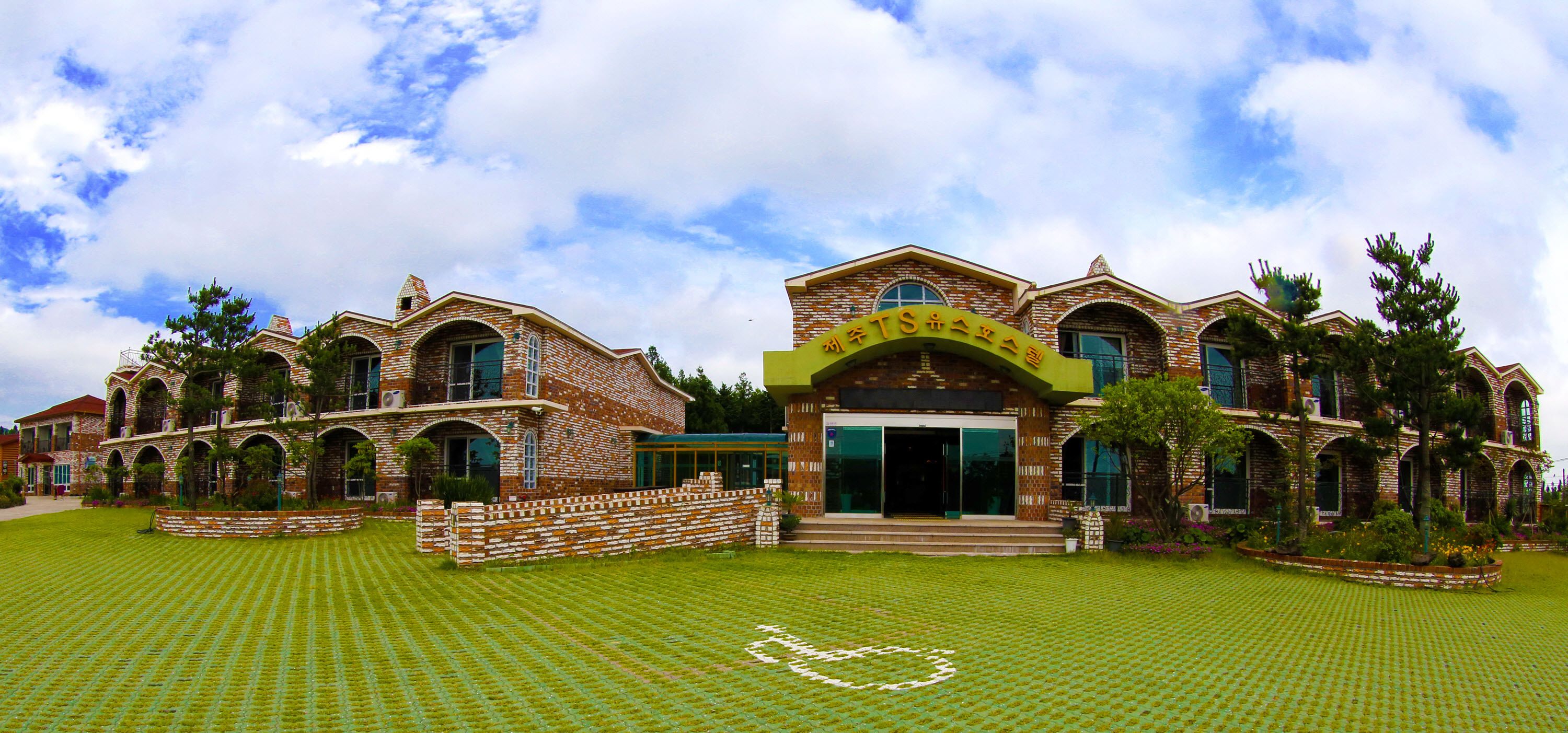 Bagian depan properti