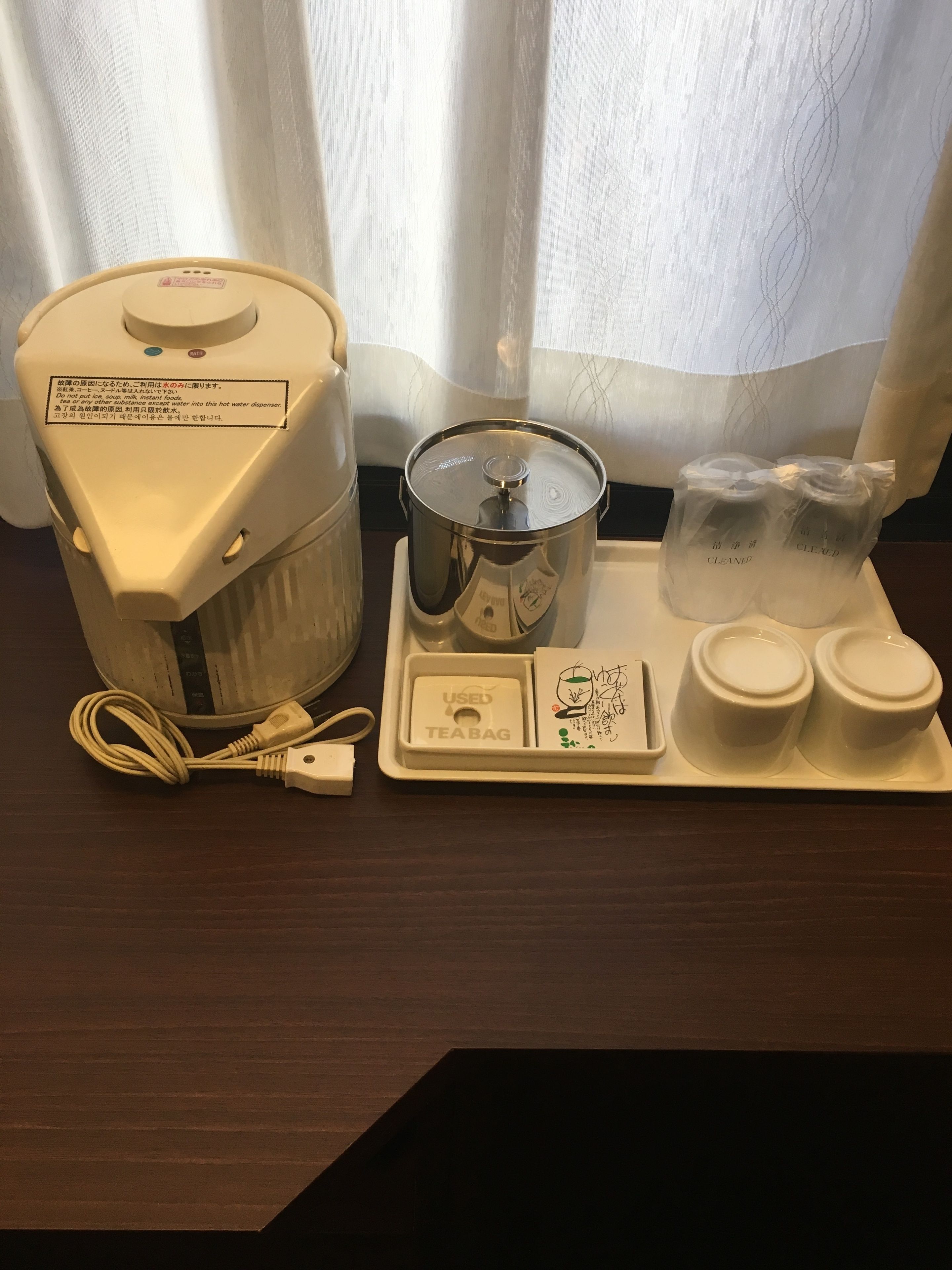 room amenity