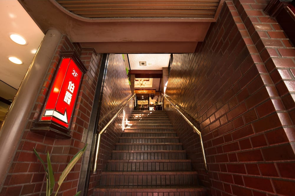 Hotel Sun City Ikebukuro