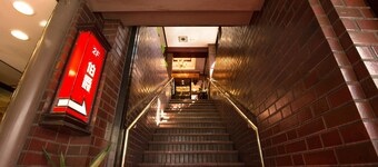 Hotel Sun City Ikebukuro