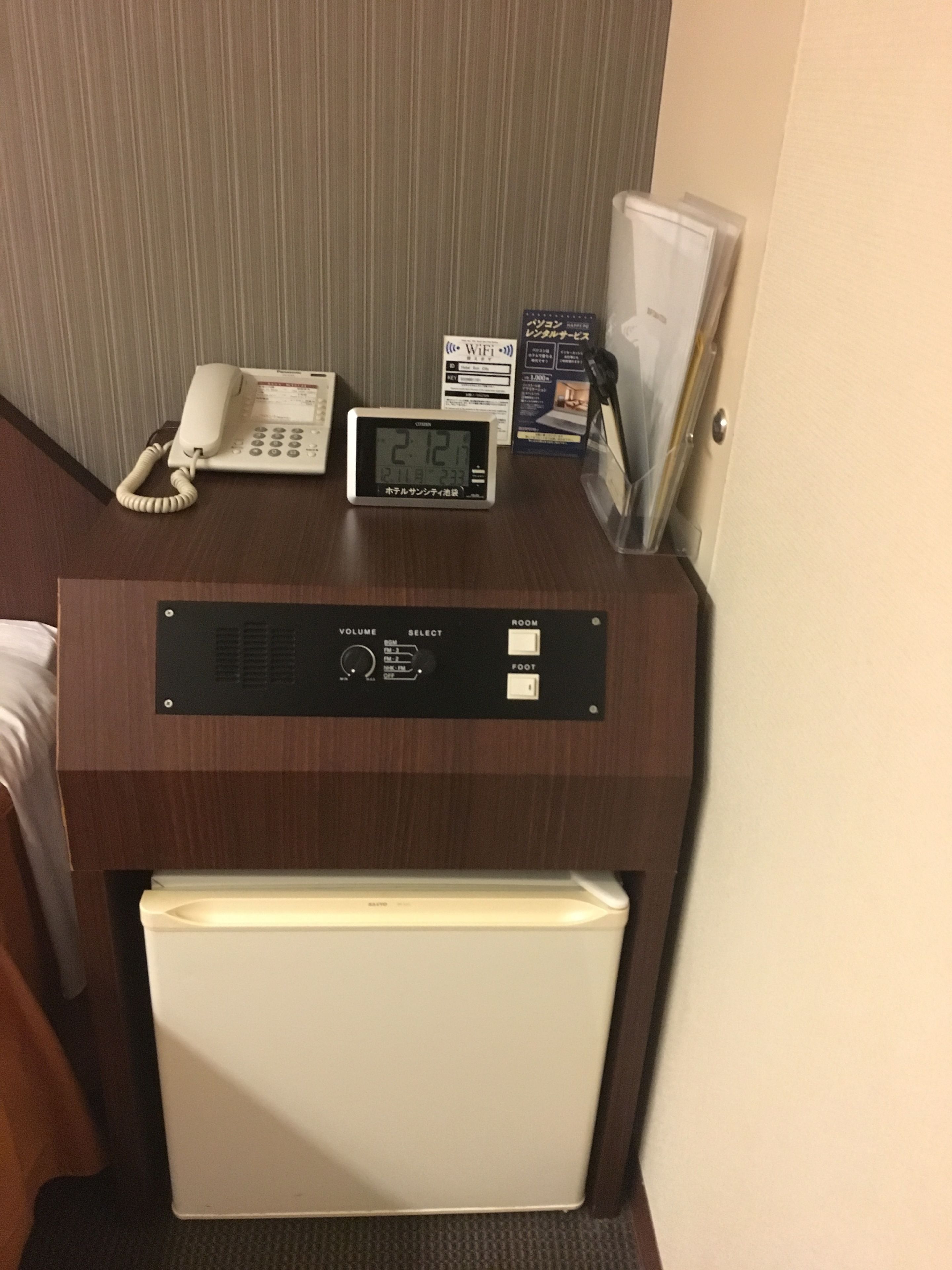 room amenity