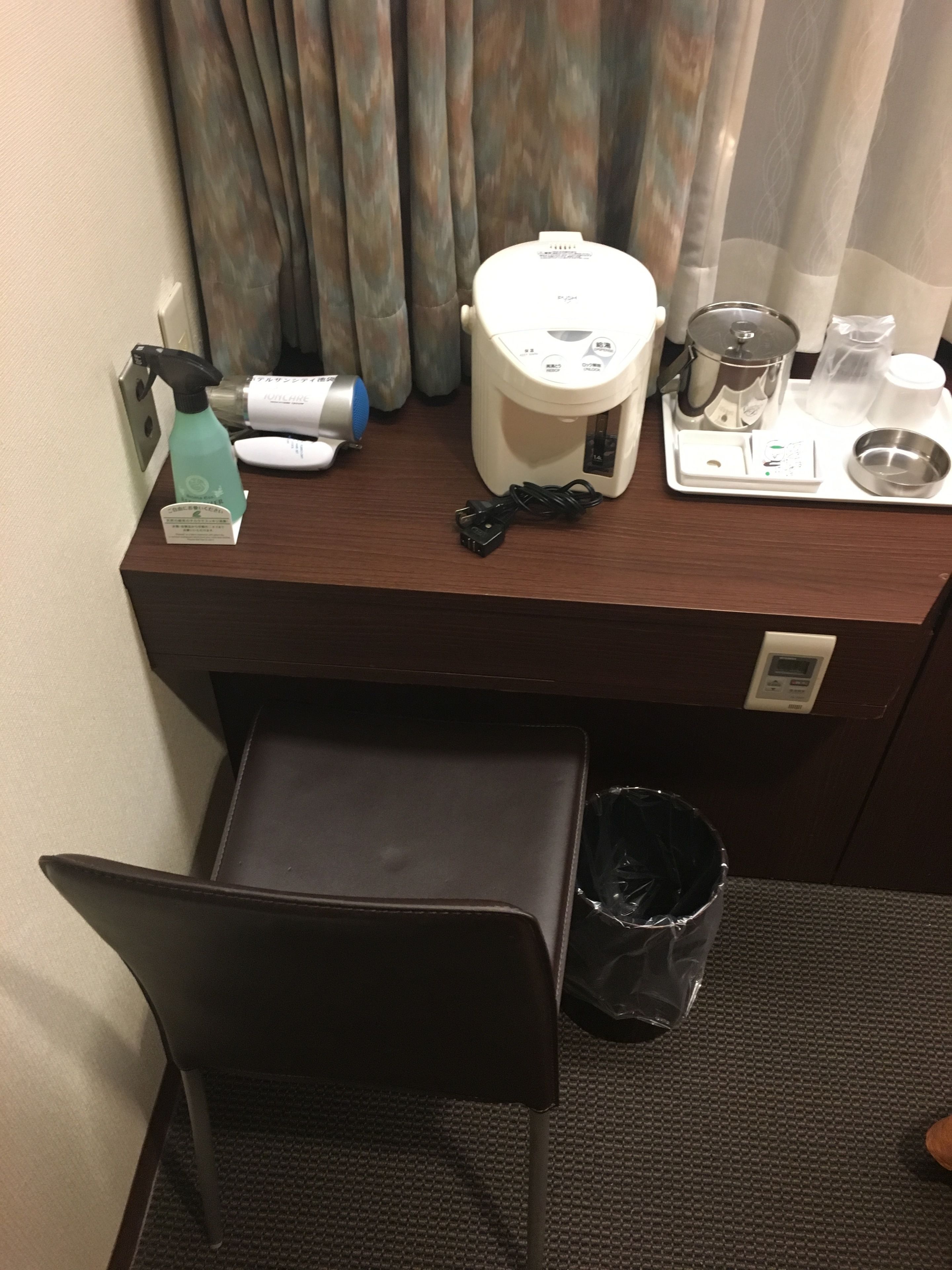 room amenity