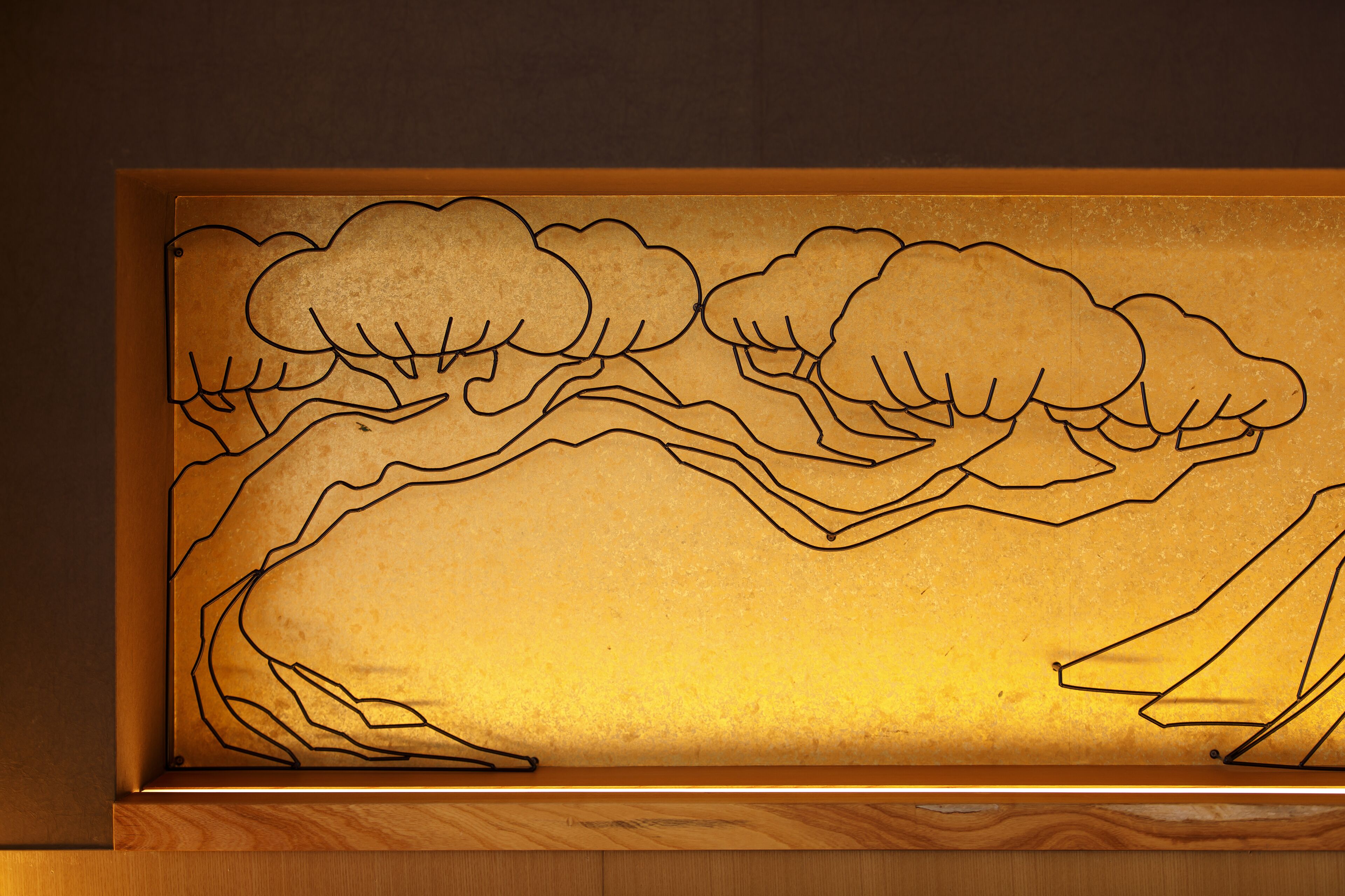 Foto - Gion Misen Furumonzen