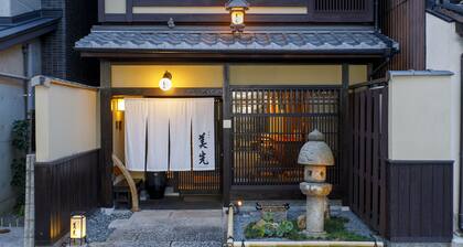 Gion Misen Furumonzen