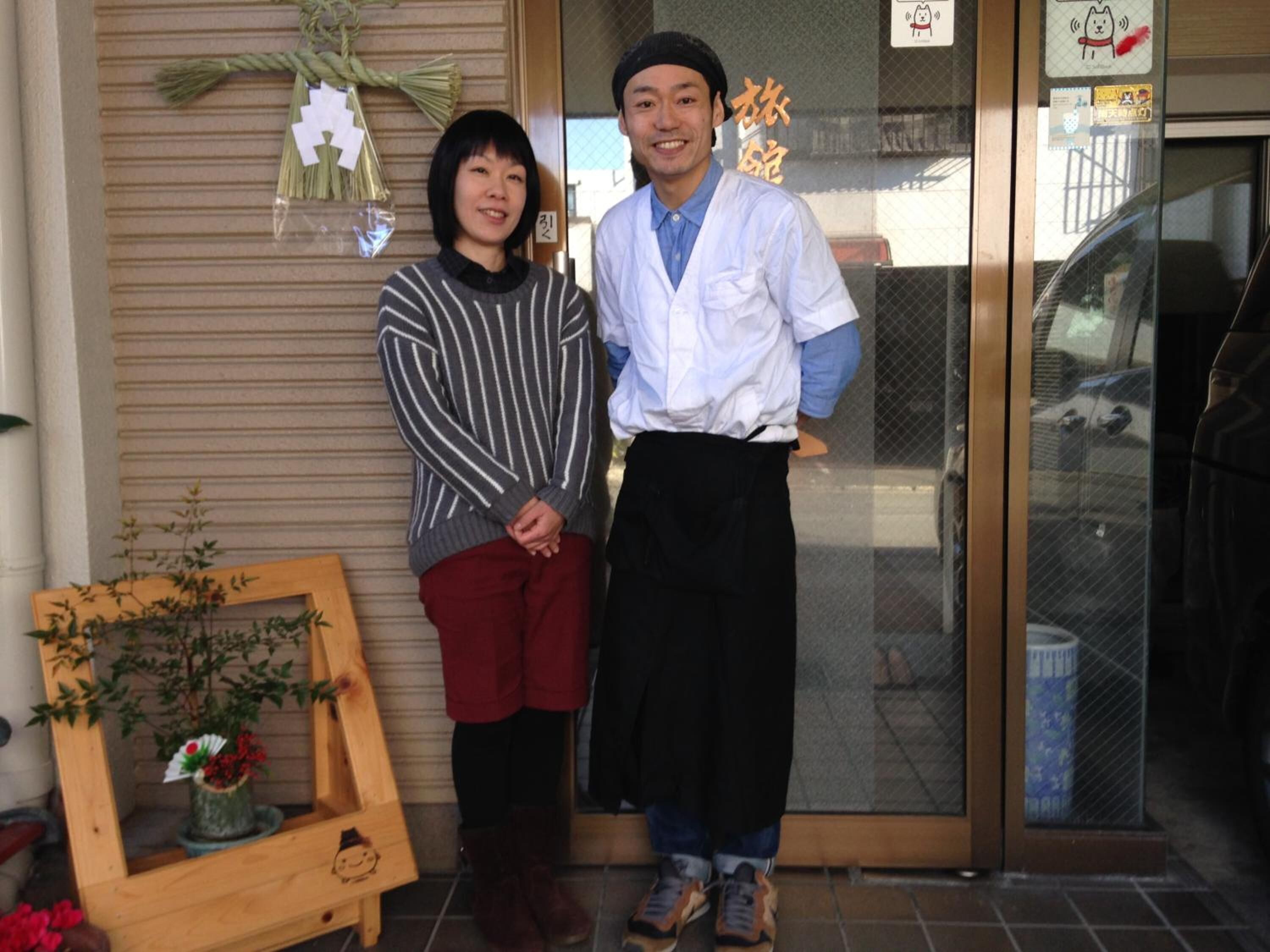 Photo - Tamaki Ryokan