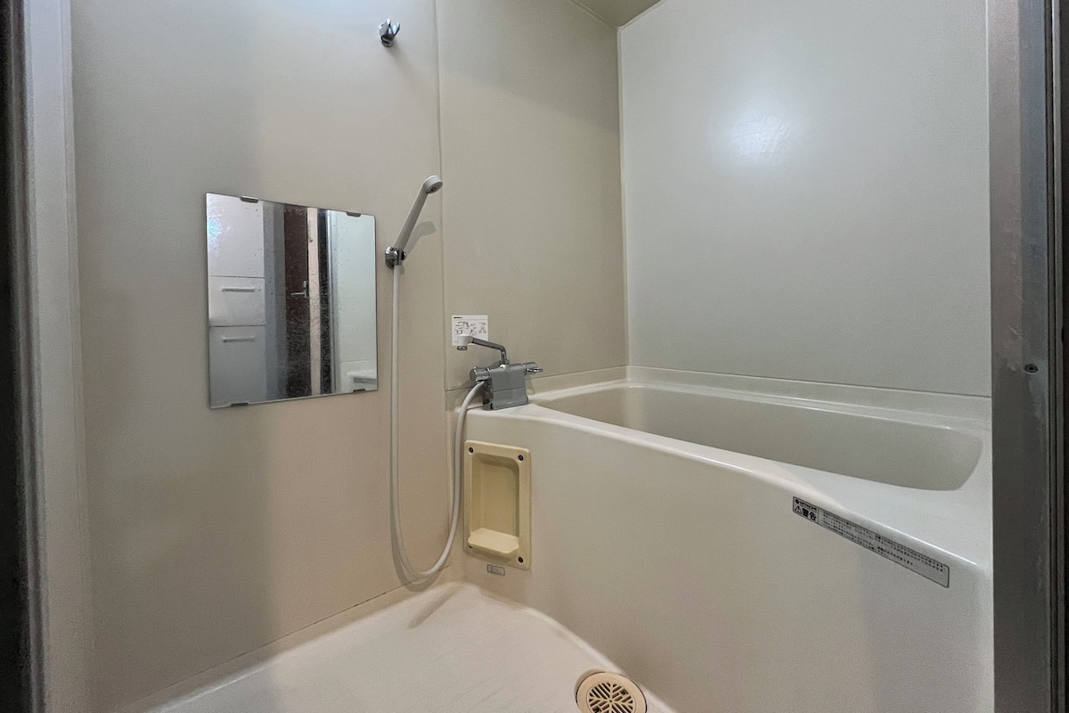 Family Oda, Sigara İçilmez, Ek Bina | Banyo | Duş/küvet kombinasyonu, ücretsiz banyo/kozmetik ürünleri