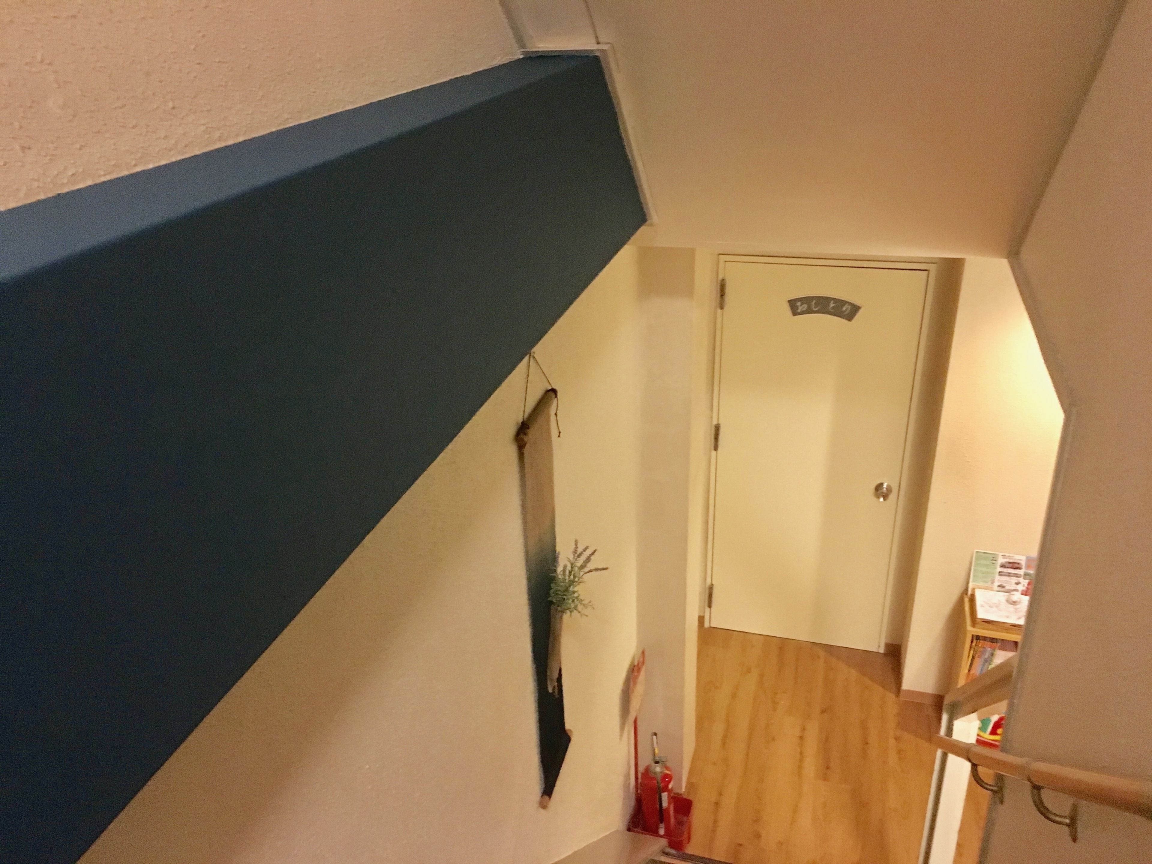 Photo - Tamaki Ryokan