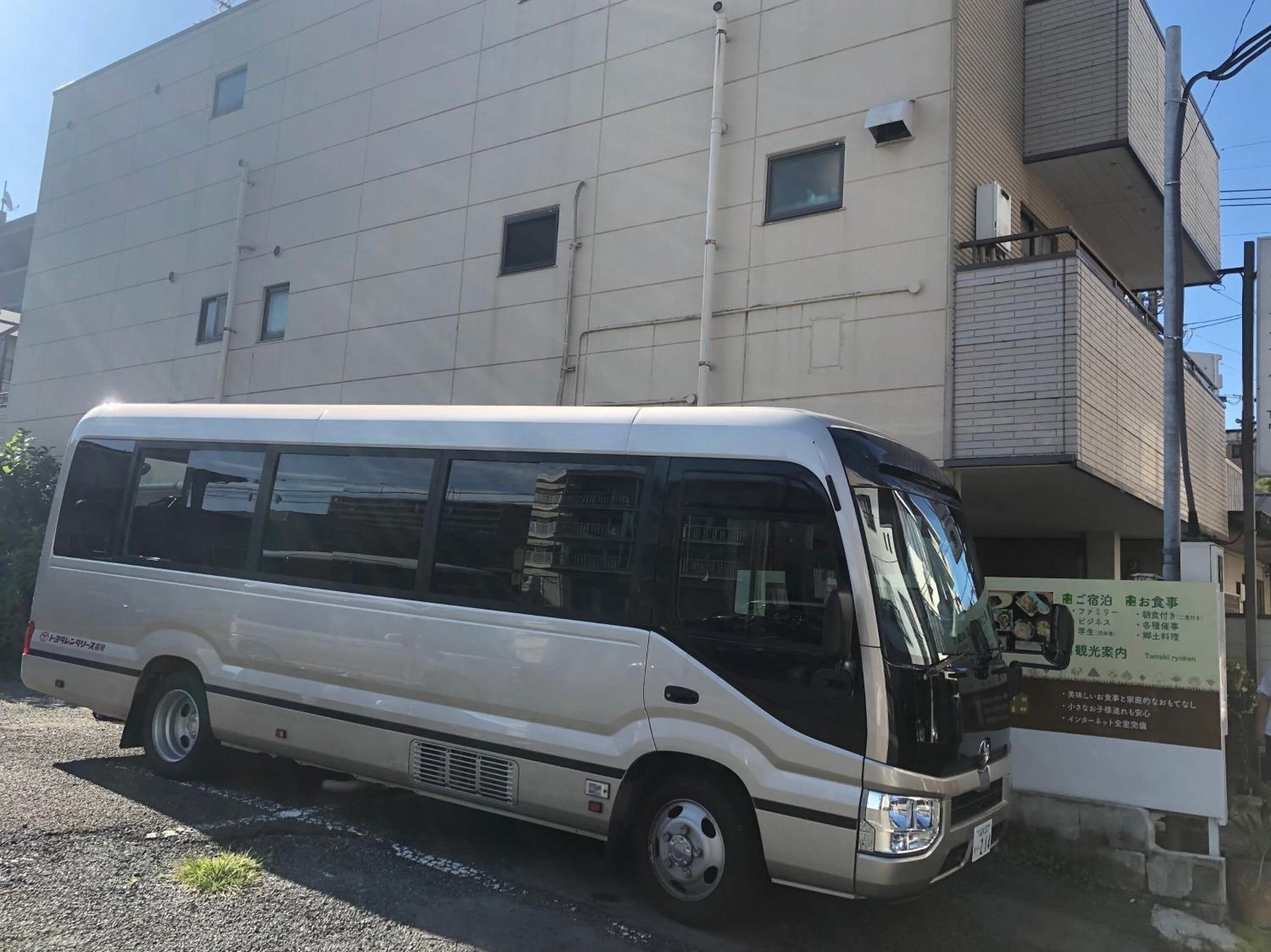 Self parking (JPY 600 per day)