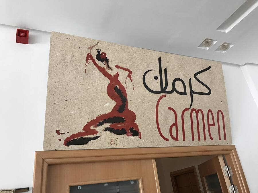Innvendig detalj