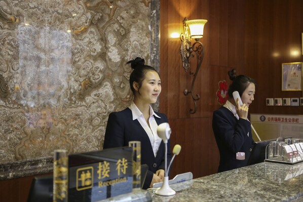 Reception - Ningxia Liupanshan Juhong Hotel (Yinchuan)