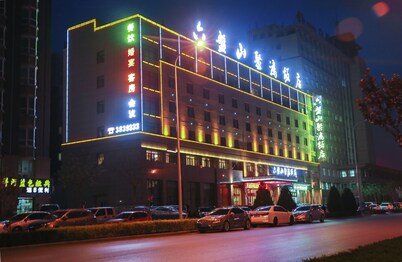 Ningxia Liupanshan Juhong Hotel