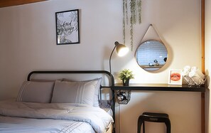 Free WiFi - Gyeongju N Hanok Pension (Gyeongju)