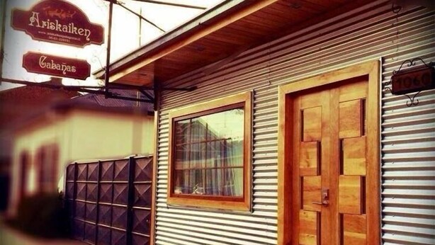 Front of property - Cabañas Ariskaiken (Punta Arenas)