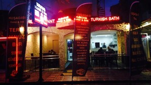 Unclassified image, 4 of 30, button - Kusadasi Hotel Arslan Spa (Kusadasi)