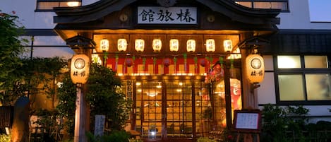 Front of property – evening/night