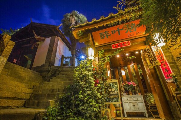 Front of property – evening/night