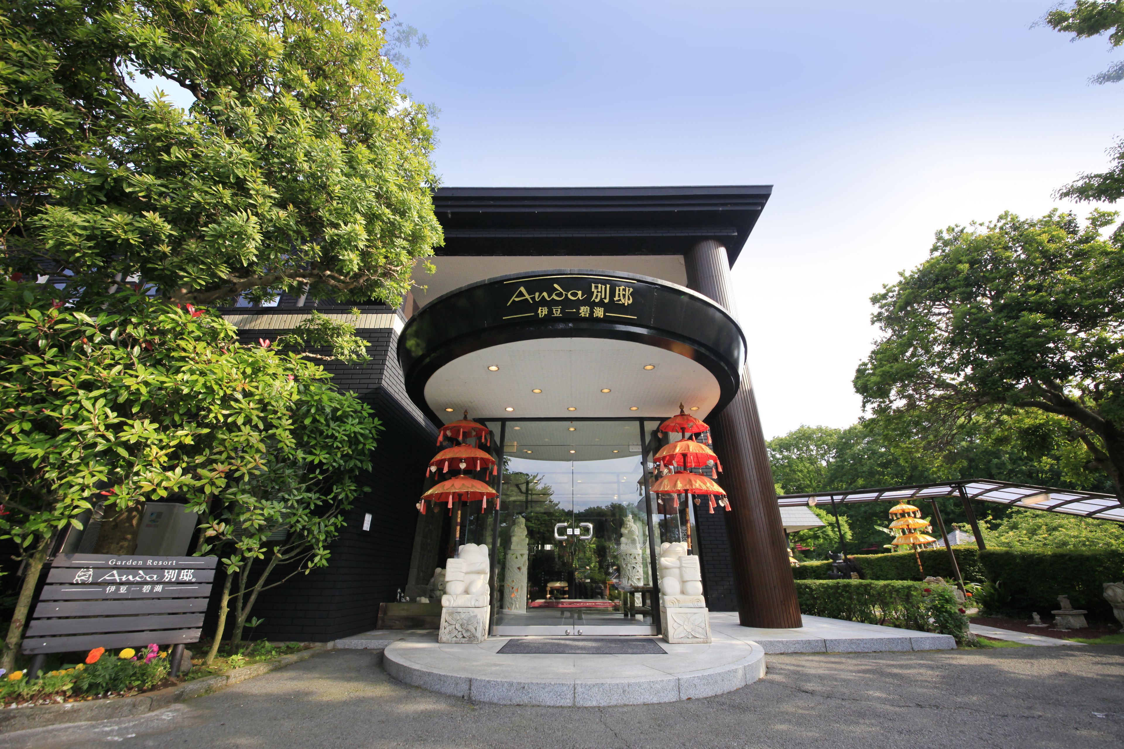 住宿正面