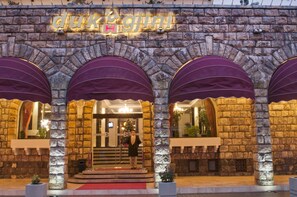 Entrada da propriedade