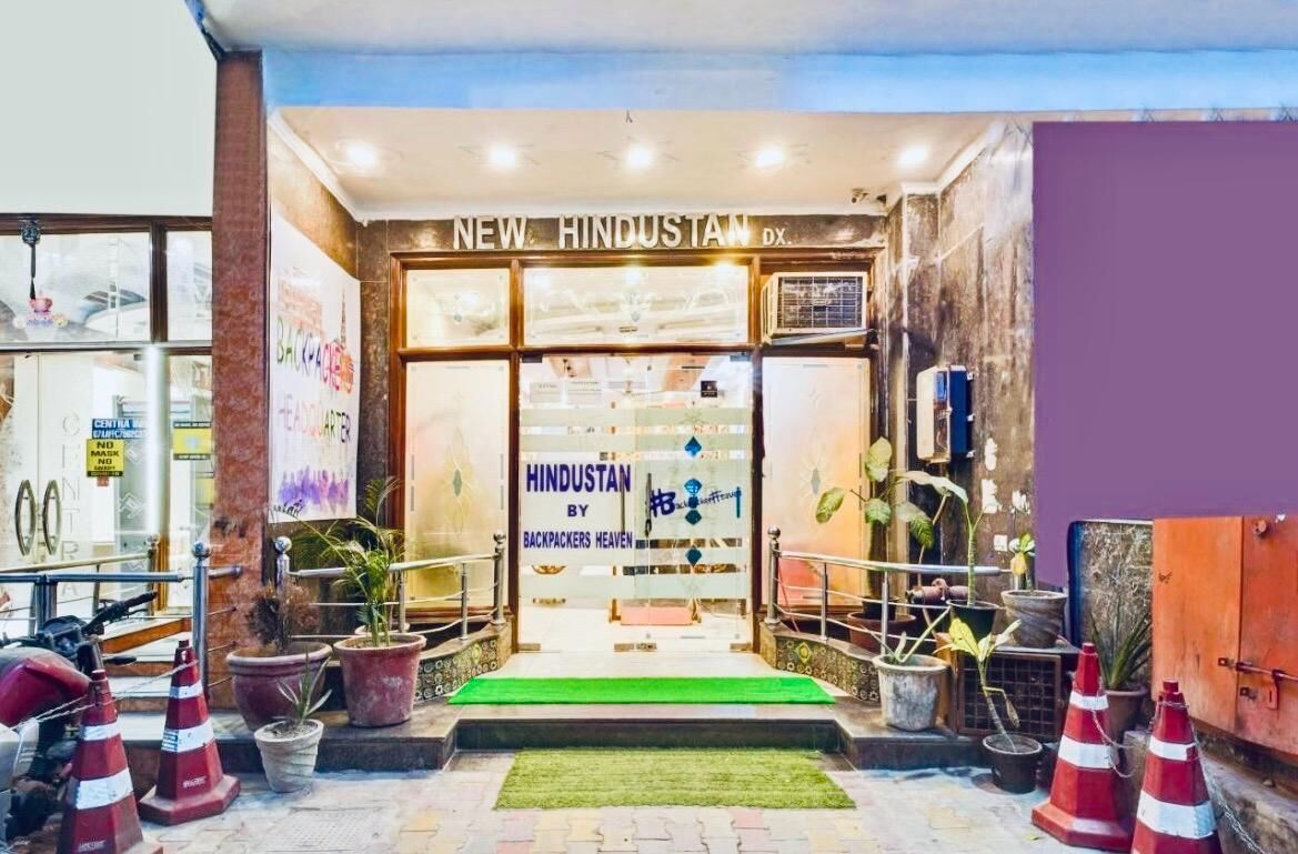 Bagian depan properti