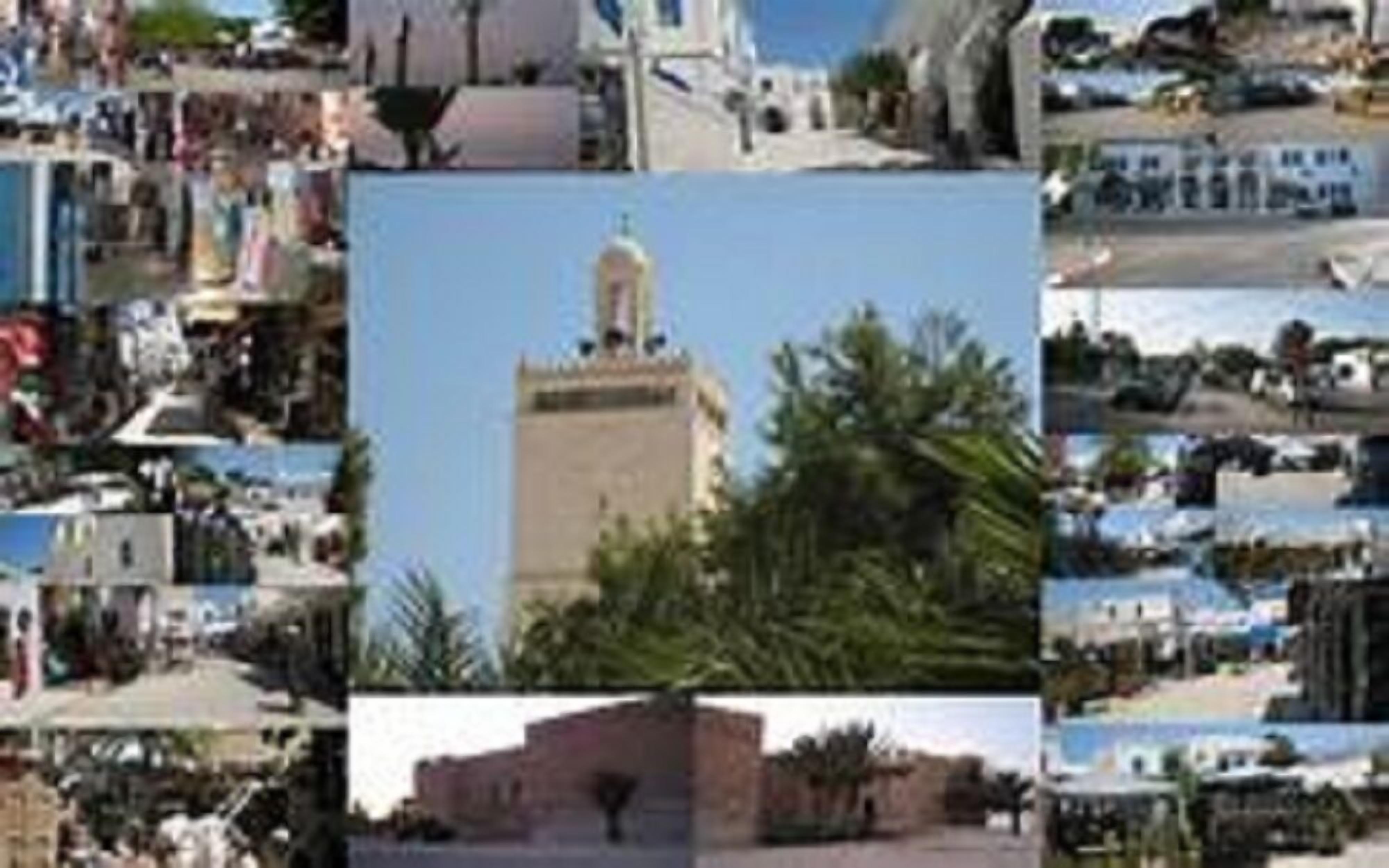 A collage of various scenes including a prominent building with a dome, possibly a mosque, surrounded by greenery and palm trees.