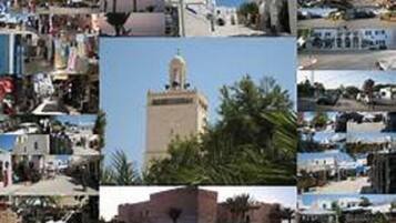 A collage of various scenes including a prominent building with a dome, possibly a mosque, surrounded by greenery and palm trees.