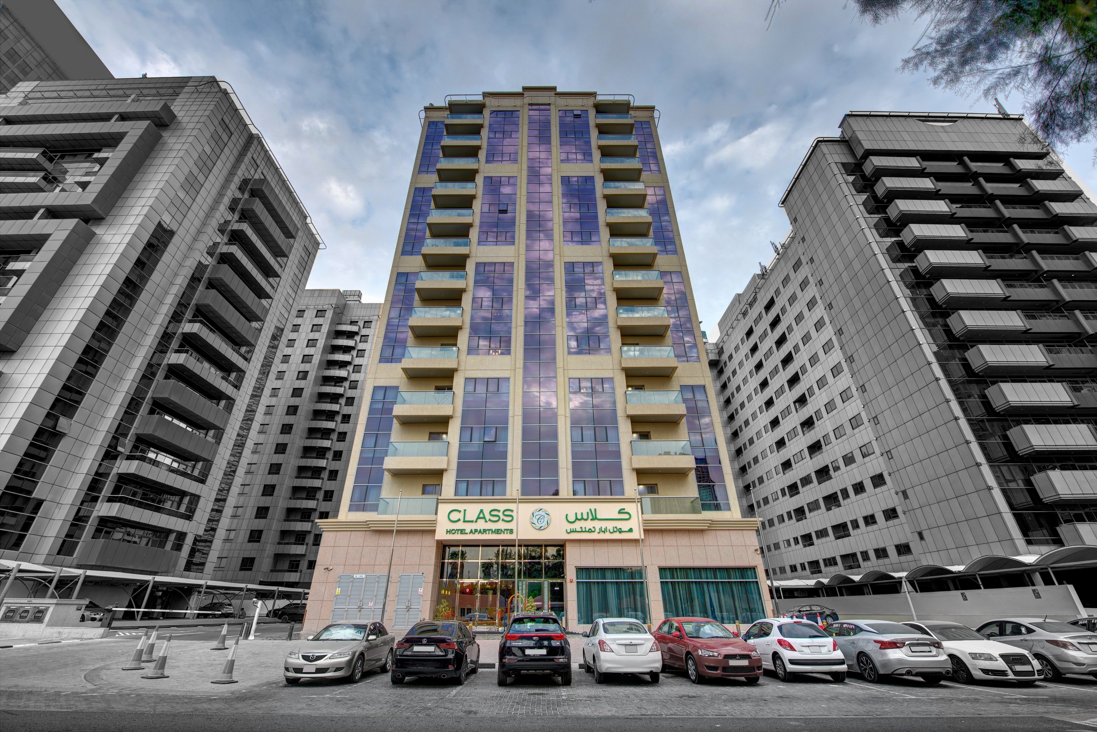 Foto - Class Hotel Apartments