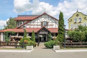 Dining - Guest House Konyushenniy Dvor (Ryazan)
