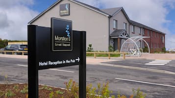 Εξωτερικοί χώροι