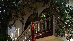 واجهة المنشأة