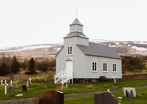 Exterior - Hvammstangi Hostel (Hvammstangi)