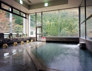 Spa - Hotel Gujo Hachiman (Gujo)
