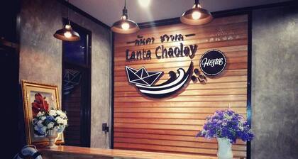 Lanta Chaolay Hostel