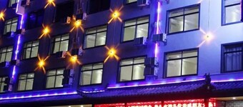 Huangshan New Century Hotel