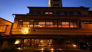 Front of property โ evening/night