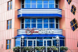 Bagian depan properti